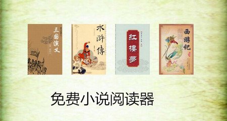 获得菲律宾绿卡的条件是(最新绿卡办理教程)